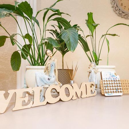 L.O.Y Family Hotel دنيبروبيتروفسك المظهر الخارجي الصورة