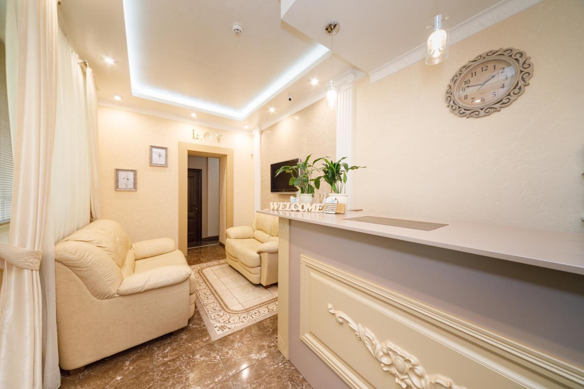 L.O.Y Family Hotel دنيبروبيتروفسك المظهر الخارجي الصورة